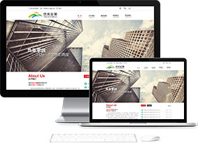 重庆悦来会展公司网站