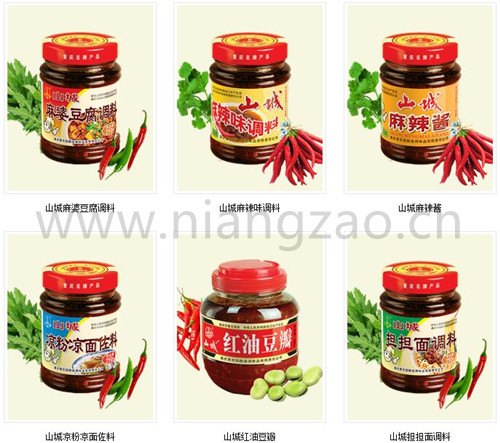 黄花园酱油慢工出细活|酱油|黄花园|黄花园酱油企业理念1
