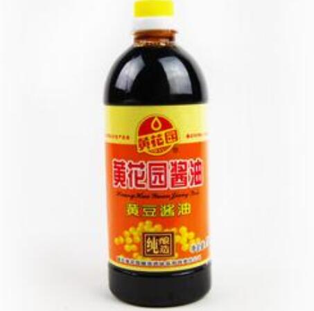 黄花园酱油图 黄花园酱油图