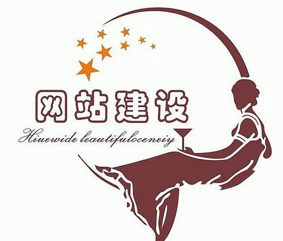 网站建设图 网站建设图