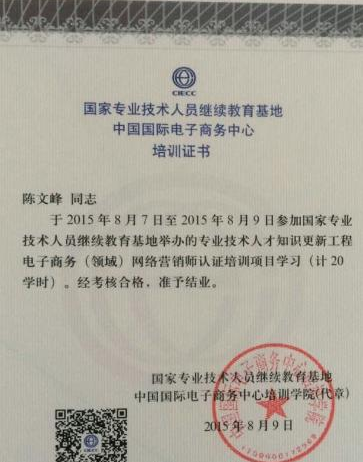 网站建设图 网站建设图