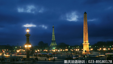 法语图